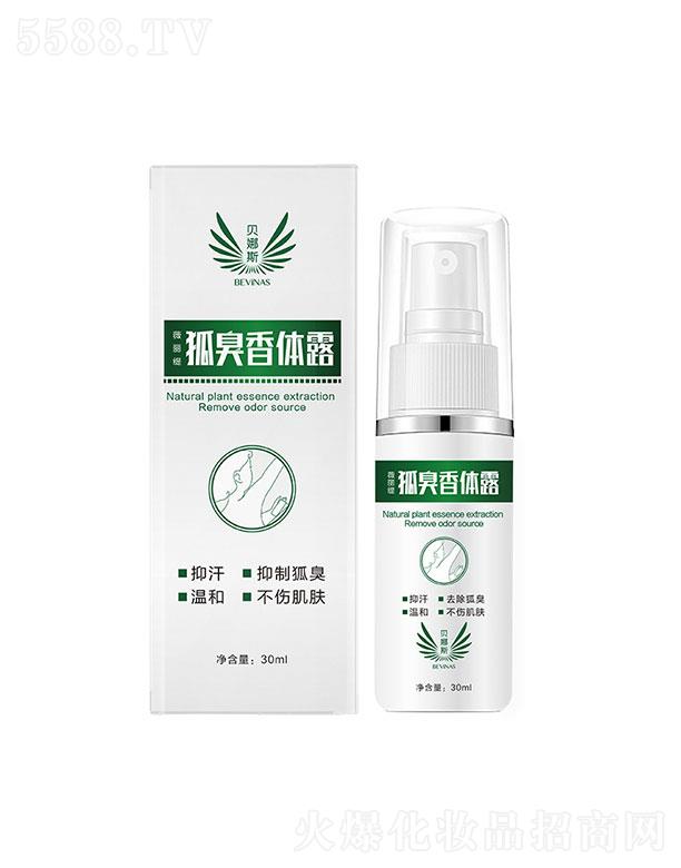 �V���������   ؐ��˹�������w¶   �ֺ��غ�