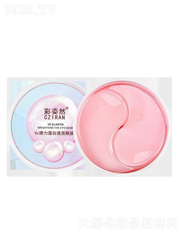 �V���������   ����Ȼ��������͸����Ĥ  �aˮ����   �o��