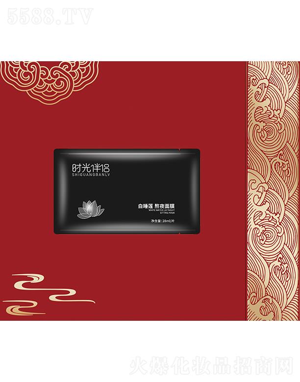 �r���H��˯ɏ ��ҹ��Ĥ �غ��杙�{�����w�����o��