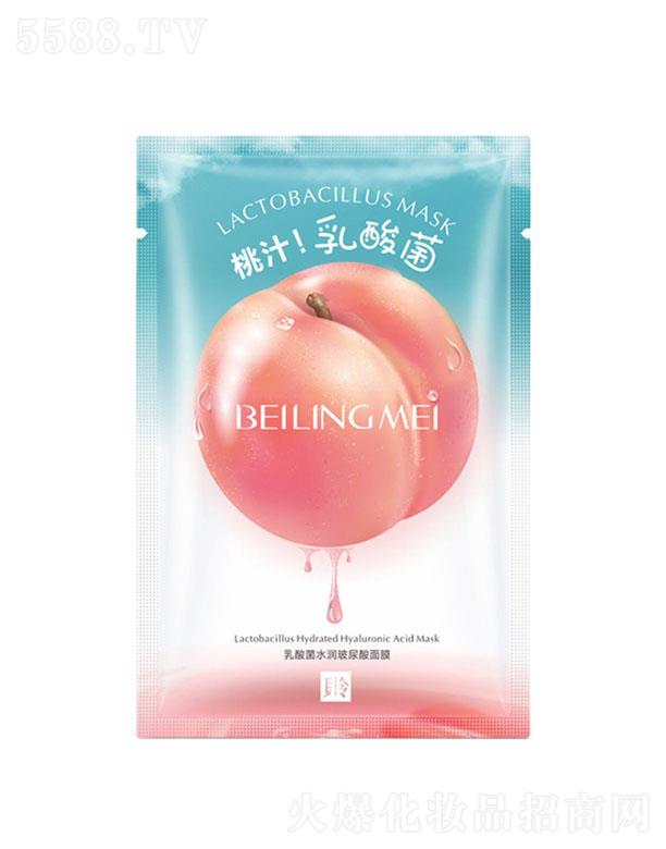 �V�|����Ԋ(sh��)�����ˮ��(r��n)��������Ĥ �沿�a(b��)ˮ�������w