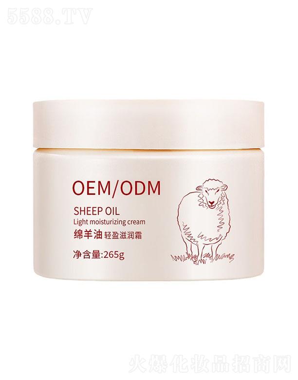 �V�|����Ԋ�d�����pӯ�̝�˪ 265g