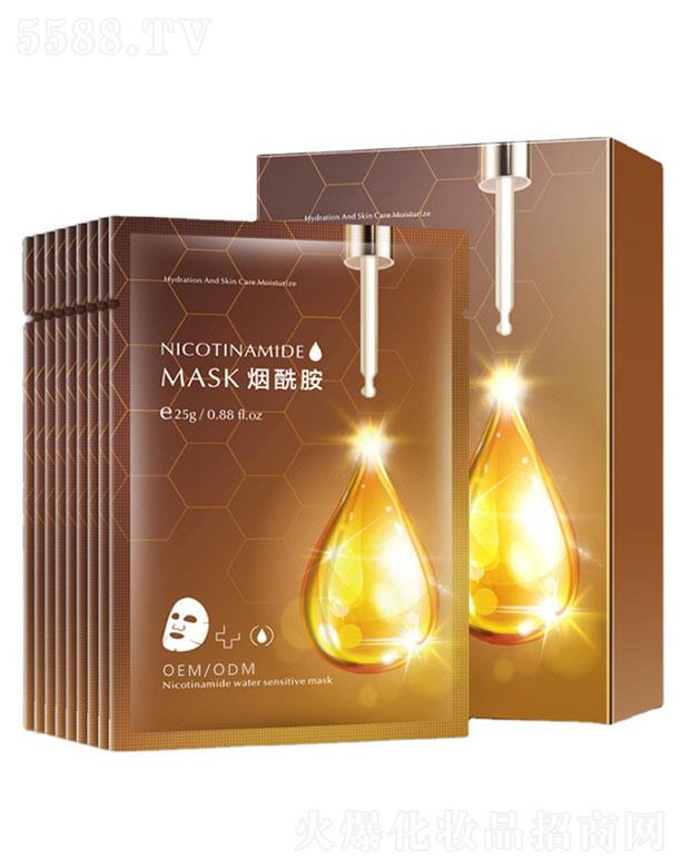 �V�|����Ԋ������ˮ����Ĥoem�ӹ� �沿�����wɫ�a(b��)ˮ