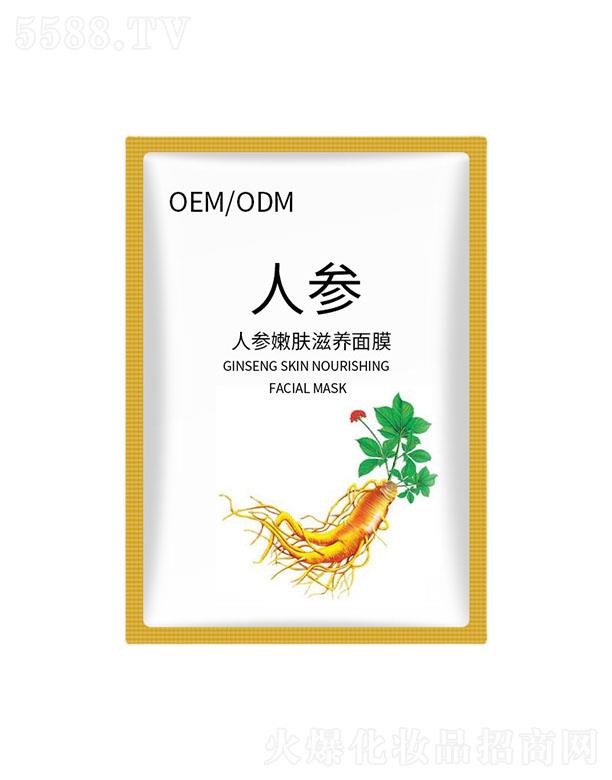 �V�|����Ԋ(sh��)�˅����w���B(y��ng)��Ĥoem�ӹ�