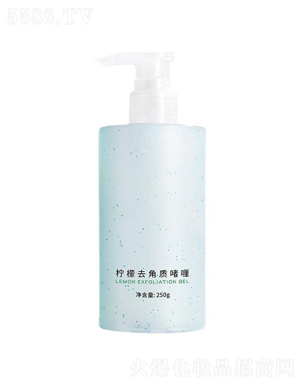 �V�|����Ԋ(sh��)����ȥ���|(zh��)���oem�ӹ� 250g