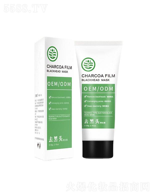 �V�|����Ԋ(sh��)ȥ���^˺��Ĥoem�ӹ�