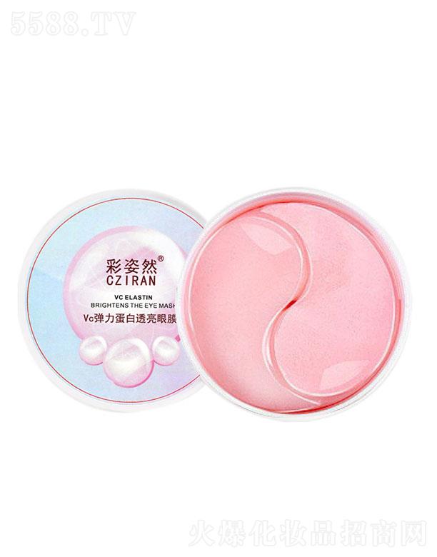 ����ȻVc��������͸����Ĥ