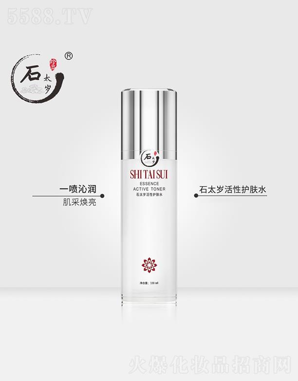 ʯ̫�q�����o�wˮ 100ml�齡�����w������Ȼ����