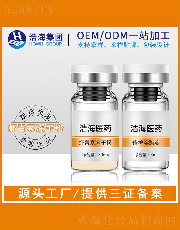 �ƺ��t(y��)ˎ�Ƽ�   �ƺ��r���؃��ɷ�   ������ӡ   �����wɫ