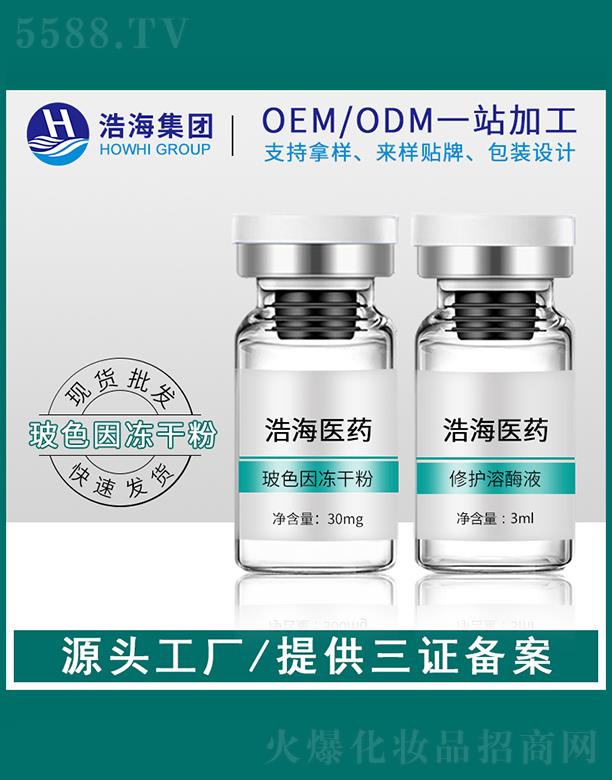 �ƺ��t(y��)ˎ�Ƽ�    �ƺ���ɫ����ɷ�   �߆�λ����   �����w