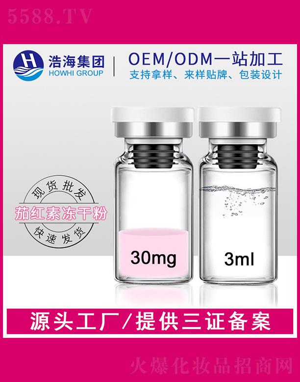 �ƺ��t(y��)ˎ�Ƽ�    �ƺ��Ѽt�؃��ɷ�   �a(b��)ˮ����