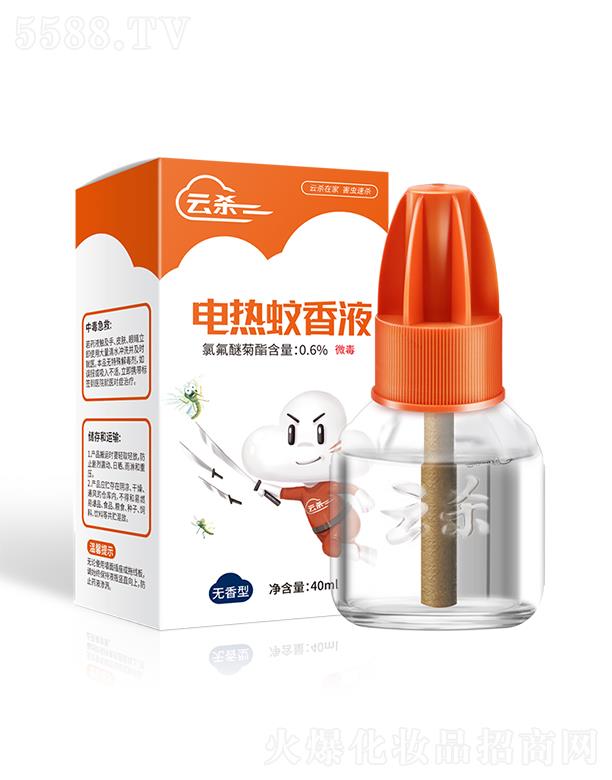 �Ϻ��ܳ� �ƚ�늟�����Һ 40ml�ƌW(xu��)�䷽ֲ����ȡ