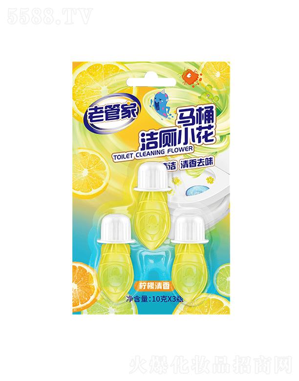 �Ϻ��ܳ� �Ϲܼ��RͰС�� 10gx3ƿ �坍�۹����γɱ��o(h��)��