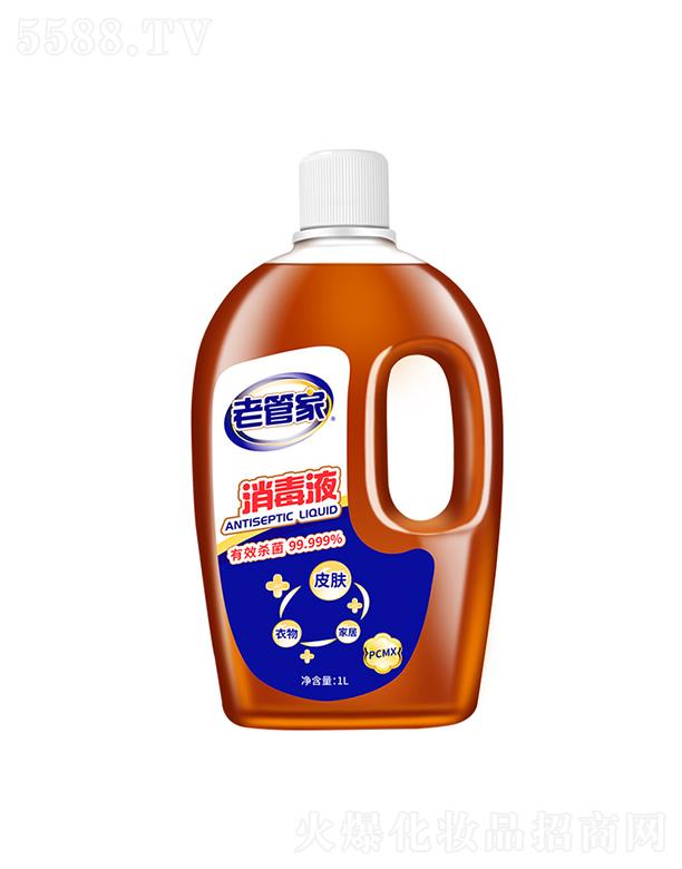 �Ϻ��ܳ� �Ϲܼ�����Һ1L ���p�������w�S�c�ɫ