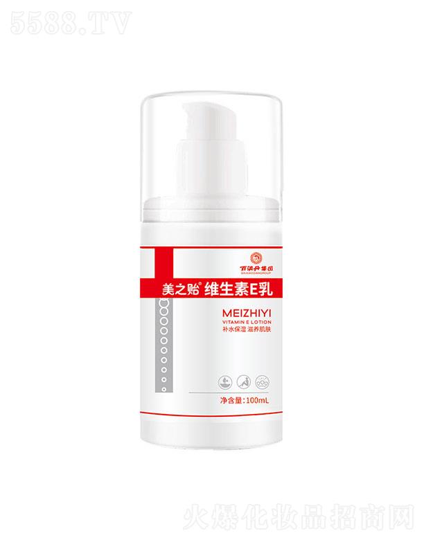 ���ݰ�����ˎ�I(y��)   �������S����E��   100ml   �aˮ����