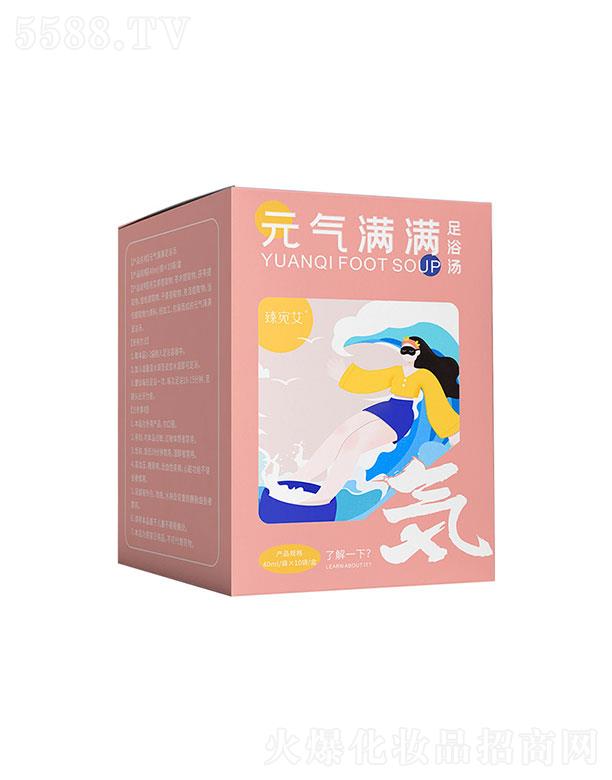 ���������   ����Ԫ?d��)�M�M��ԡ�����_Һ   �ݱ���ζ   ��������