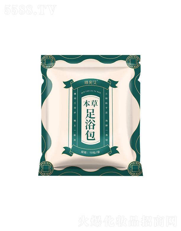 ���������   ���𰬲ݱ���ԡ��   �غ��B(y��ng)�o(h��)