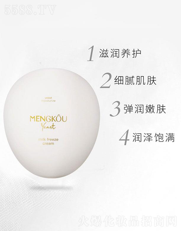 �V�������(��i)   ��(m��ng)ޢ��ĸ�̝�(r��n)�̃�˪   �a(b��)ˮ��(r��n)�w