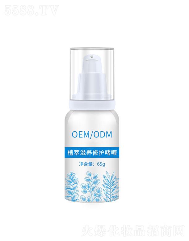 �V�ݺ���(m��ng)��   ����(m��ng)��ֲ�����B(y��ng)���o(h��)���   �a(b��)ˮ���o(h��)