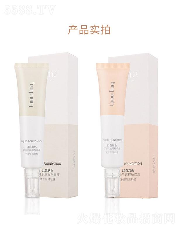 �V�������   ɫ����ӛ������覷۵�   �p��ˮ��(r��n)   ��ˬ������