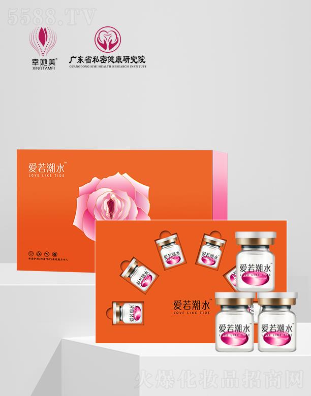 �������ې�(��i)Ů���o(h��)���� 0.5ml*6��