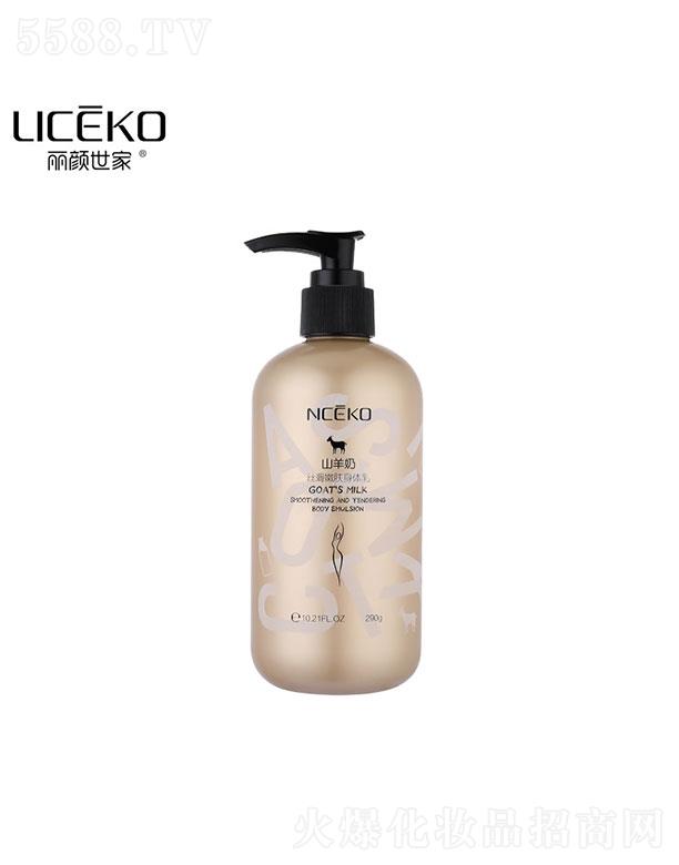 �V�������   �������ɽ���̽z�����w���w��   �����aˮ