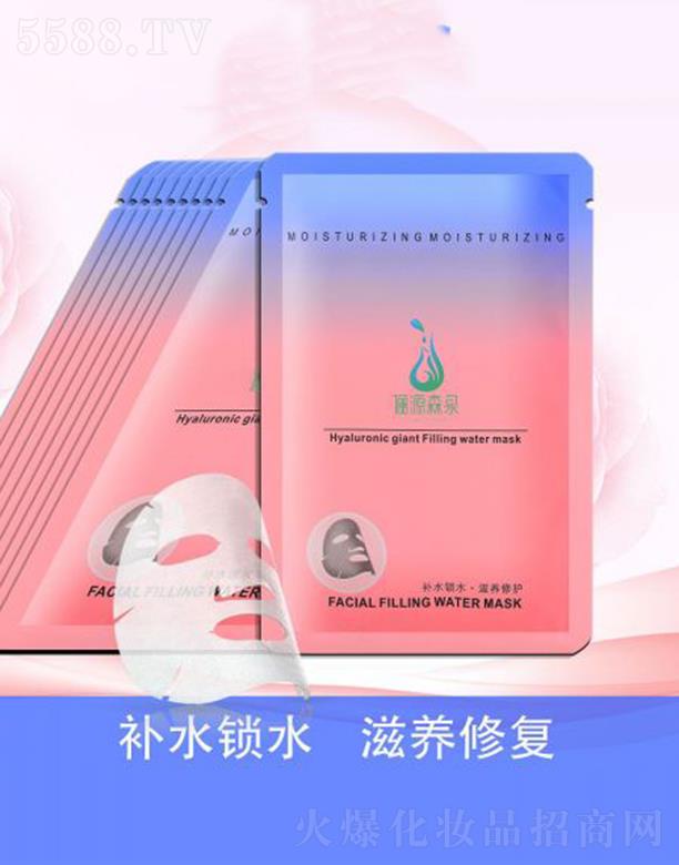 ��ԴɭȪ������z�����aˮ��Ĥ �{(di��o)�������^ʣ