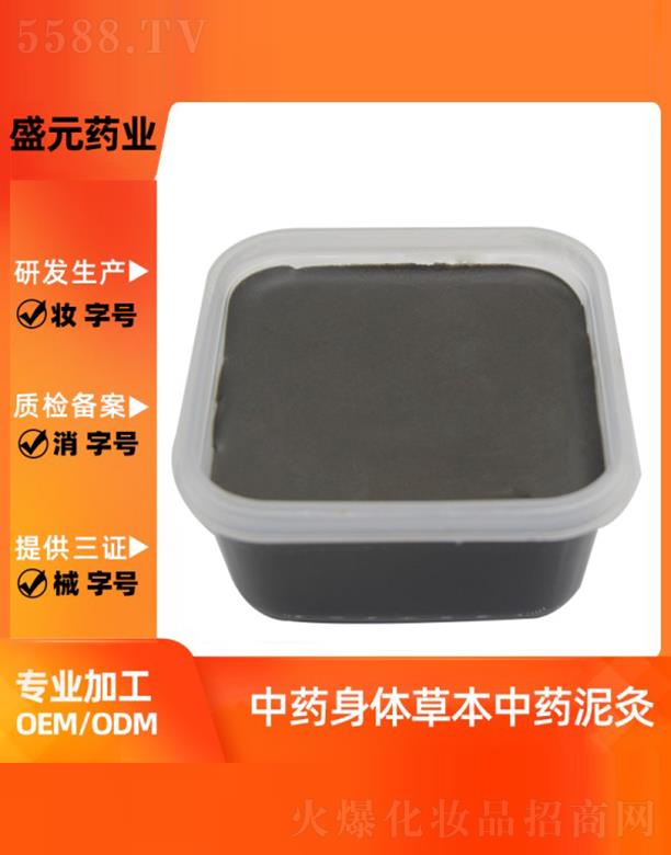 ʢԪˎ�I(y��)��ˎ���w�ݱ���ˎ��Ĵ��ӹ�