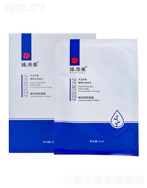 ������静�����Ĥ 25ml*5Ƭ �B(y��ng)�o���w