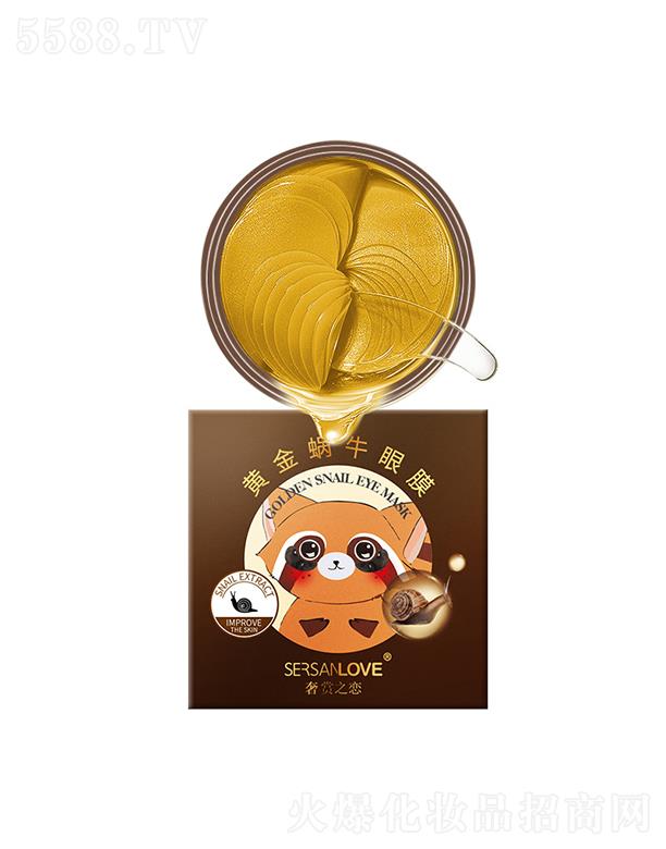 ���p֮���S��΁ţ��Ĥ ������(x��)�yȥ�ۼy