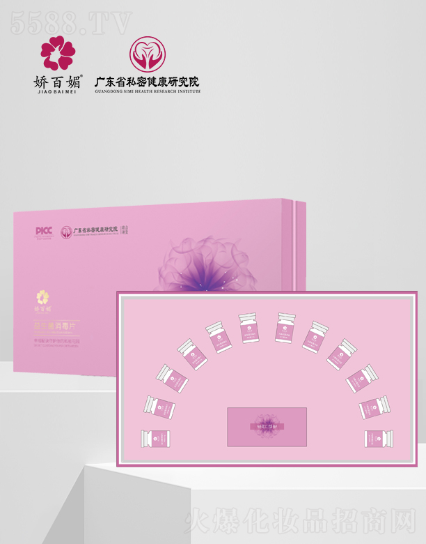 �ɰ�������������Ƭ 600mg*12��