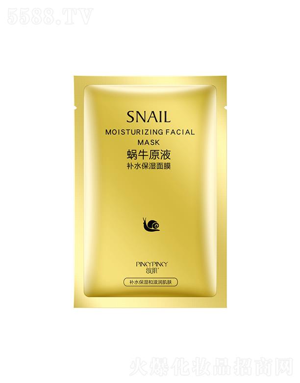 �V���n������   �_��΁ţԭҺ��Ĥ    �aˮ����