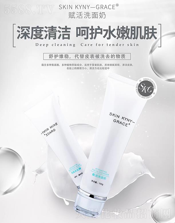 �P���Z���x��ϴ���� 100g