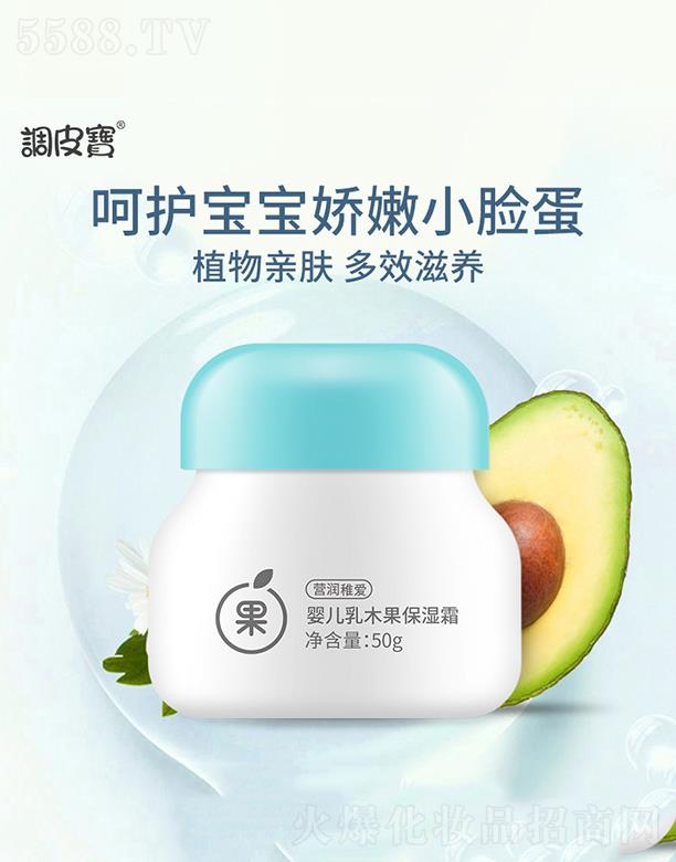 �V������   �{Ƥ���냺��ľ������˪  50g  ������B(y��ng)