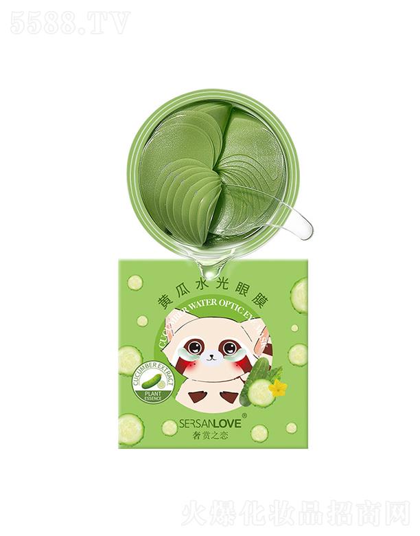 ���p֮���S��ˮ����Ĥ