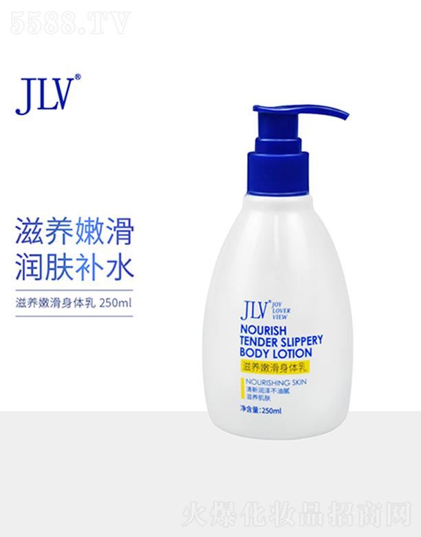 JLV���B(y��ng)�ۻ����w�� 250ml��ā�⻬