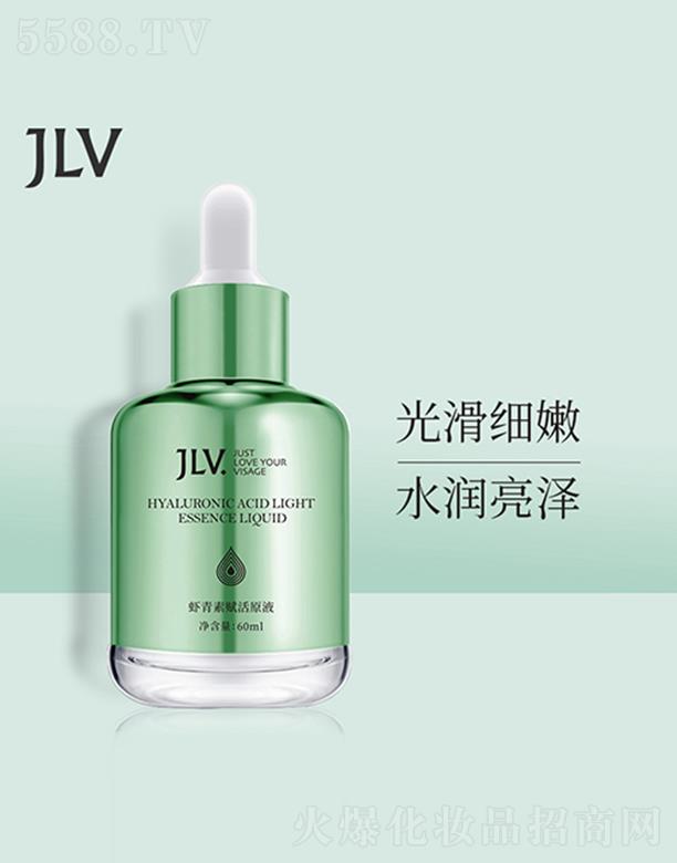 JLV�r�����x��ԭҺ 60ml�⻬���� ˮ������