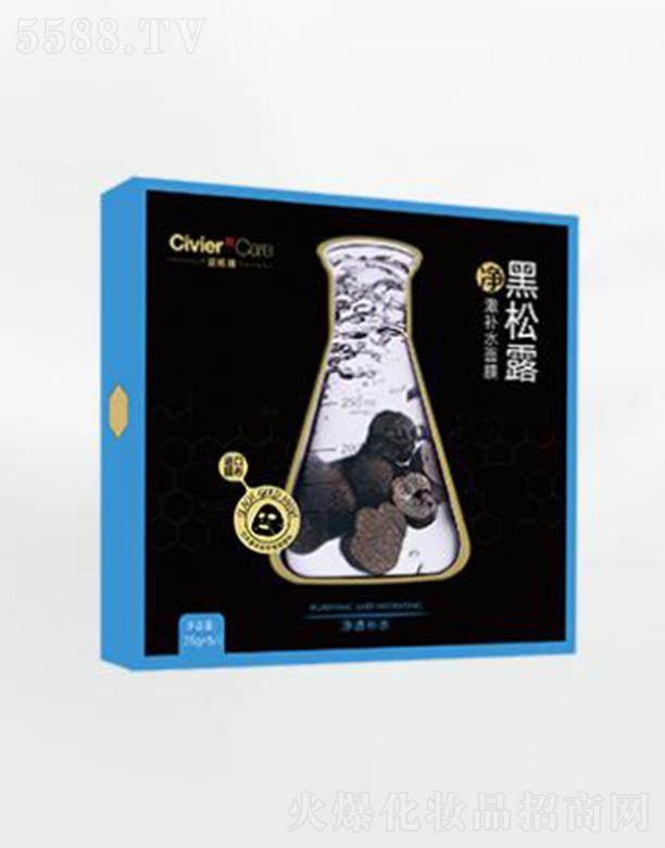 �˾S�ź���¶�����a(b��)ˮ��Ĥ �鼡�wע��ԴԴˮ��