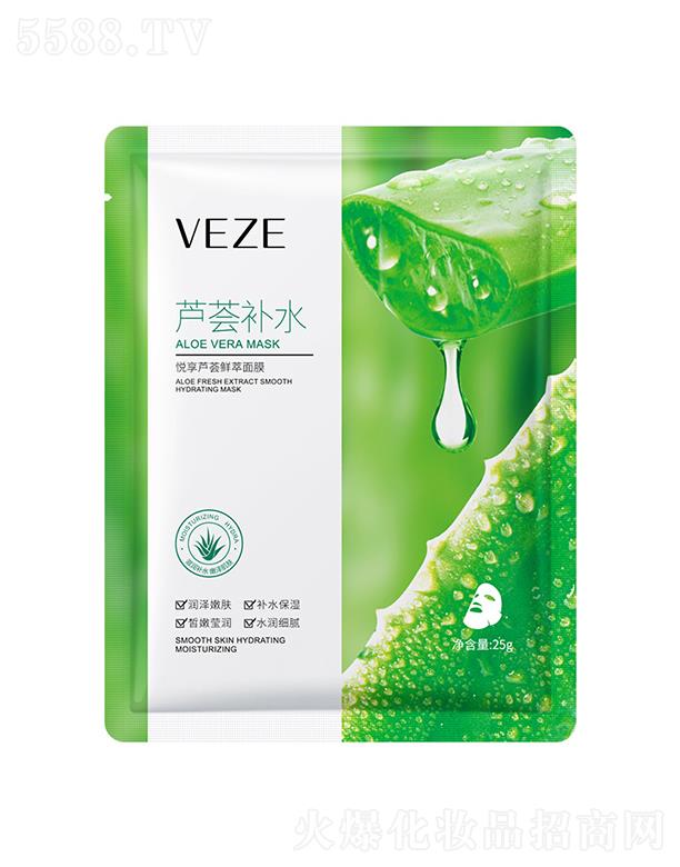 �V���А�ɏ   ��ؑ�����J�C�r����Ĥ   �aˮ����