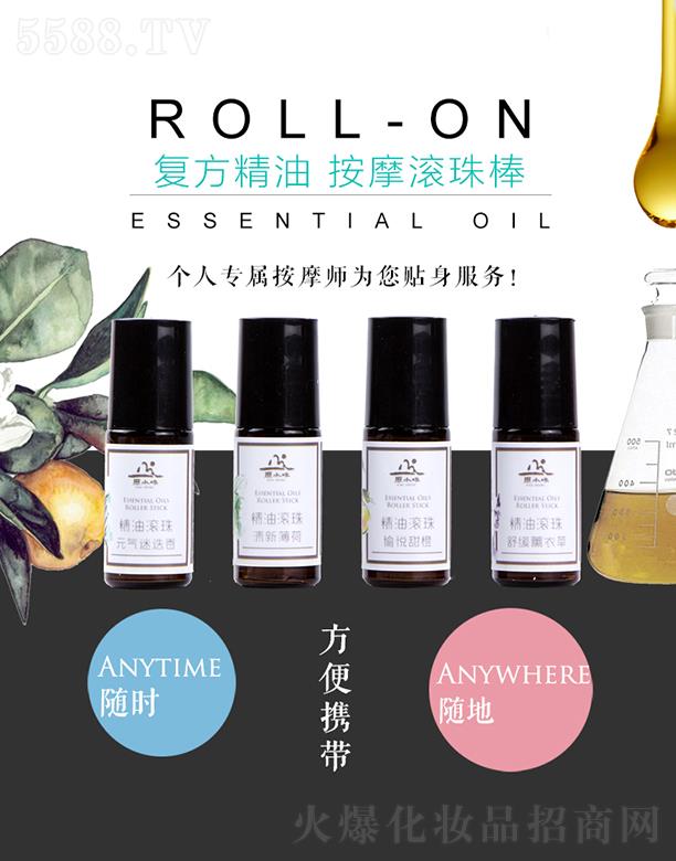 ԭˮζ���Ͱ�Ħ�L���S���M޹�²����±����䐂���Ԫ���Ե���4��