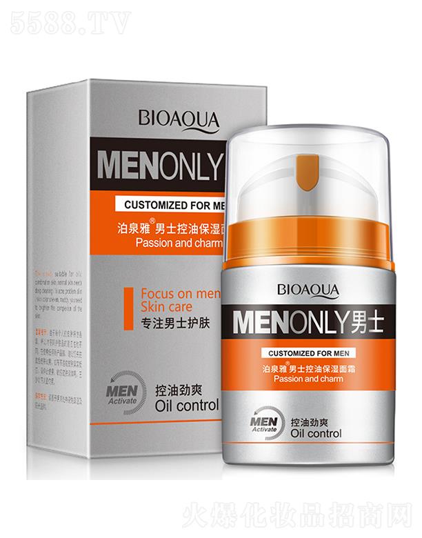 �V���А�ɏ  ��Ȫ����ʿ���ͱ�����˪  �a(b��)ˮ����   �տsë��