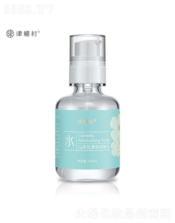 �V���˲�   ��ֲ��ɽ�軨�坙ˬ�wˮ   150ml   ��ˬ����