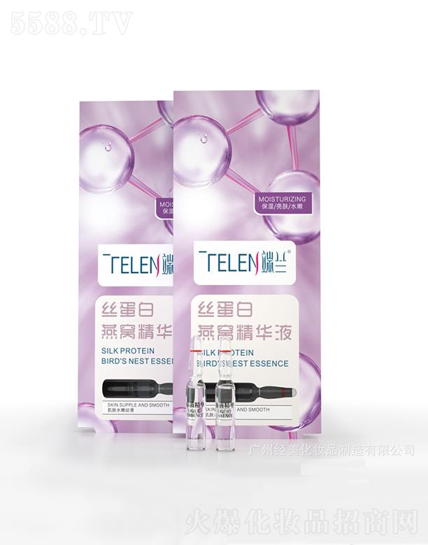 �V�ݽ�(j��ng)��   ���m�z������C���AҺ   7֧   �aˮ����