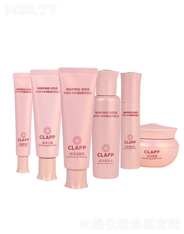 CLAPP�坙ϵ�����b ȥ���a(b��)ˮ�̝���ˬ���o(h��)