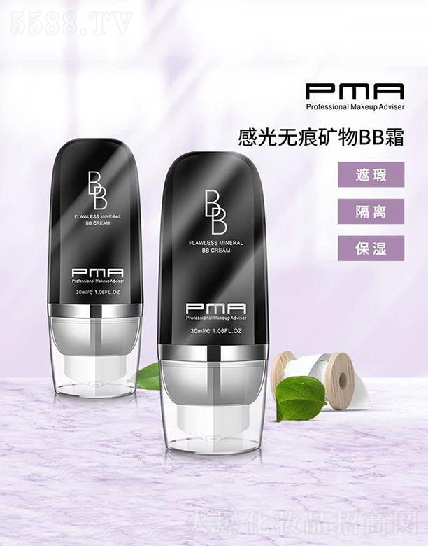 ��֦�����V��BB˪ 30ml