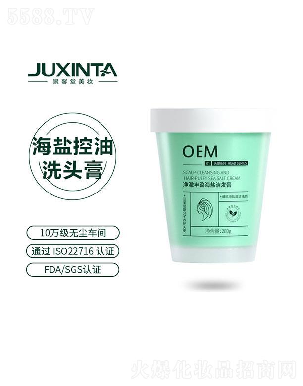 �V�|��ܰ���t(y��)ˎ����   ��ܰ�ú��}ϴ�^��   ����ȥм   ֹ�W