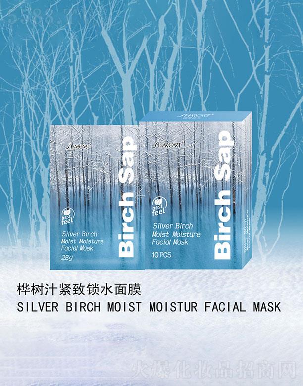 �V�|������   ���軨���aˮ������ˬ�NƬ��Ĥ   �o�����