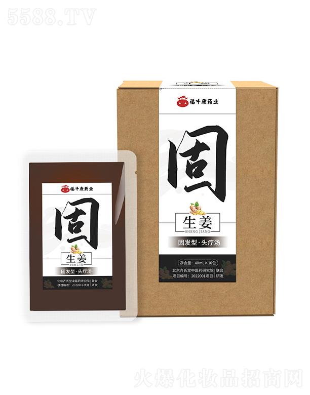 �����а����������̰l(f��)���^���� 40mlx10��