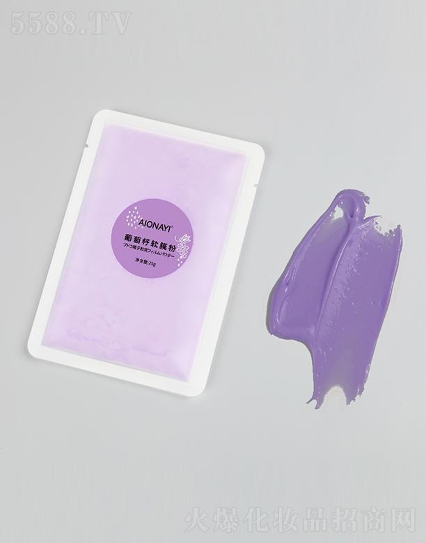 AIONAYI������ܛĤ��25g �a(b��)ˮ���������wɫ�eѩ����Ĥ���l(f��)ܛĤ��