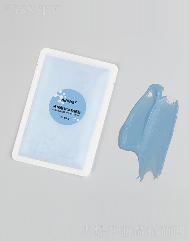 AIONAYI�������a(b��)ˮܛĤ�� 25g �a(b��)ˮ���������wɫ�eѩ����Ĥ���l(f��)ܛĤ��