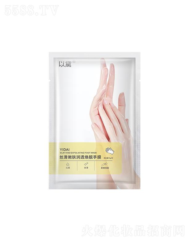 ����z�����w��͸���n��Ĥ ȥ�������wɫ�����p�ֵ������y�۰ױ����aˮ��Ĥ